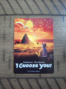 pokemon cards with trainers on them Best & Rare Pokemon Mystery Packs main image 0