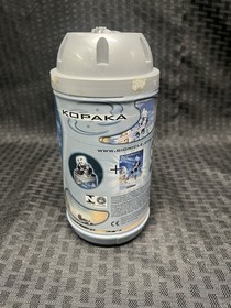 Lego Technic Bionicle Kopaka 8536 (No Instructions)