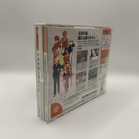 Sakura Wars Hanagumi Taisen Columns SEGA Dreamcast Used Japanese ver with Case