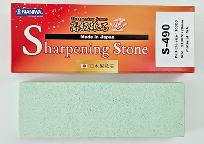 Naniwa Synthetic Sharpening Stone 10000 grit (Splash and Go) 
