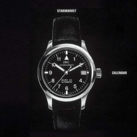 Starmarket - Calendar - Vinyl Record Vl - G3Z