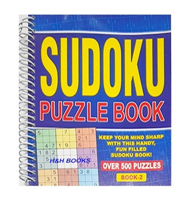 SPIRAL BOUND SUDOKU PUZZLE BOOK FUN FILLED - OVER 500 PUZZLES - 4 LEVELS BK 2