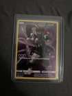 Pokémon 2019 TCG Black Star Promo Armored Mewtwo Holo Card SM228