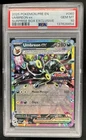 2025 Pokemon Prize Umbreon ex Prismatic Evolutions Ultra Rare #060/131 PSA 10