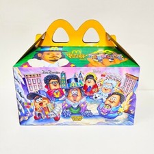 McDonald's Kerwin Frost Happy Meal TOY BOX McNugget Buddies 2023