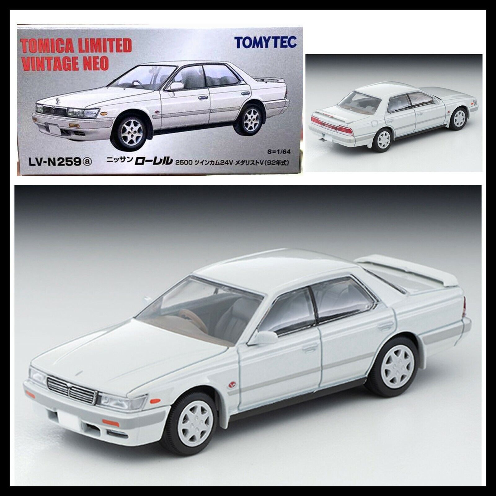 預訂] TomyTec Tomica 1/64 Scale Tomica Limited Vintage NEO TLV