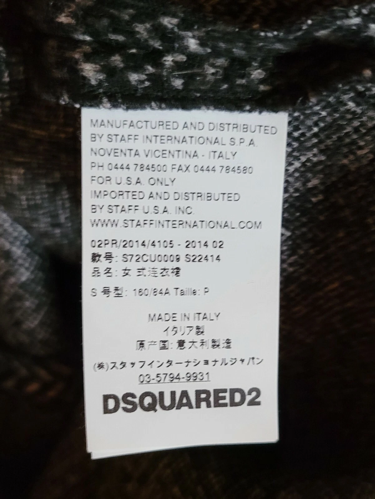 Abito DSQUARED2 lana spina di pesce colore sfumato