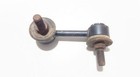 Anti-roll bar link