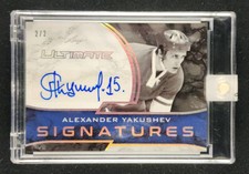 2018 Leaf Ultimate Silver Spectrum Alexander Yakushev AUTO 2/2 USSR Spartak