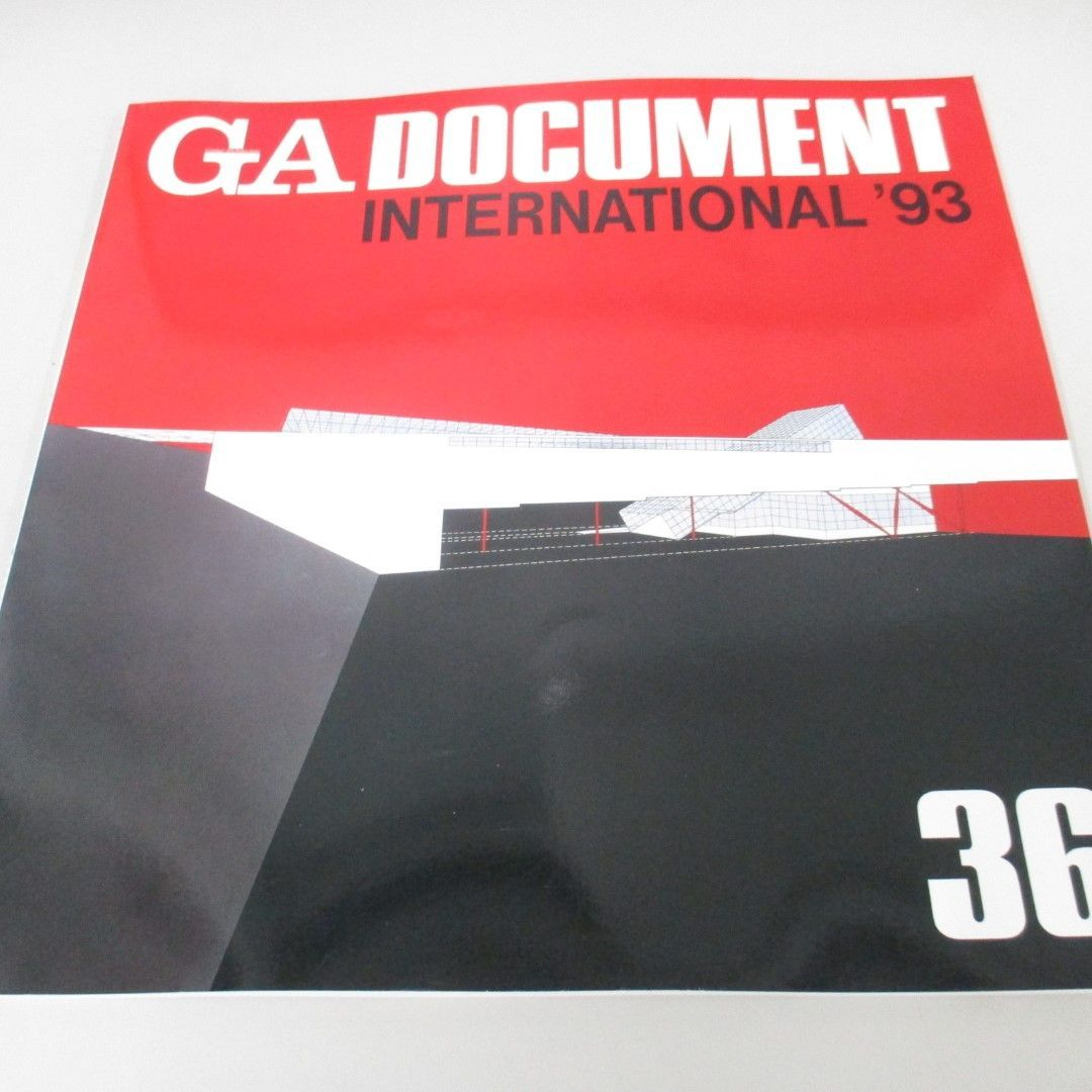GA Document No.36 INTERNATIONAL 93 - 1993 : World Architecture