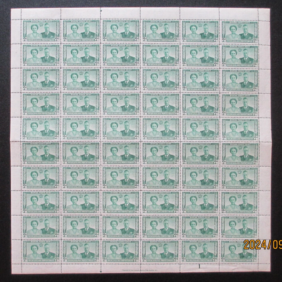 BECHUANALAND PROTECTORATE - 1947 ROYAL VISIT - SG132-135 COMPLETE SHEETS SET MNH - Image 4 of 4