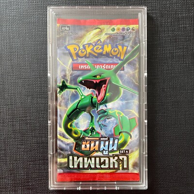 Pokemon TCG Sealed Booster Pack Sky Ruler Sun & Moon AS4a with Case Thai