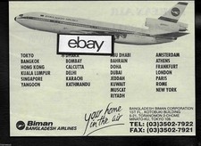 BIMAN BANGLADESH AIRLINES MCDONNELL DOUGLAS DC-10 #S2-ACR TOKYO/DHAKA JAPAN AD
