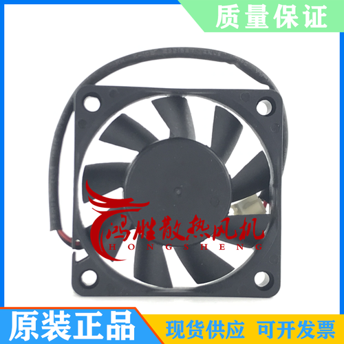 Ventilatore raffreddamento telaio inverter CC6015S12M DC12V 0,25A 6015 2pin[M158a] - Foto 2 di 4