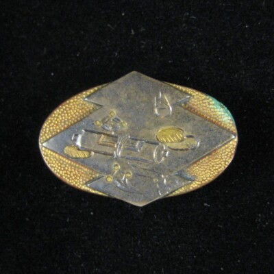 Obidome Belt Buckle for Japanese Kimono .9 in Metal Scholar Scroll Obidome Belt Buckle for Japanese Kimono .9 in Metal Scholar  main image 3