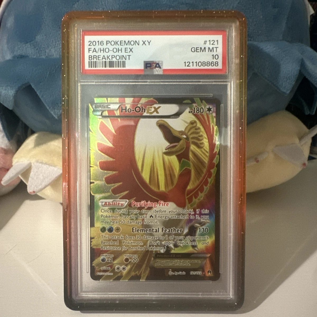 Ho-Oh Ex