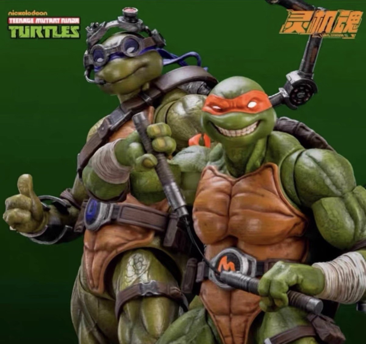 NEW 2pc-LINGJIHUN Ninja Turtles TMNT Donatello & Michelangelo