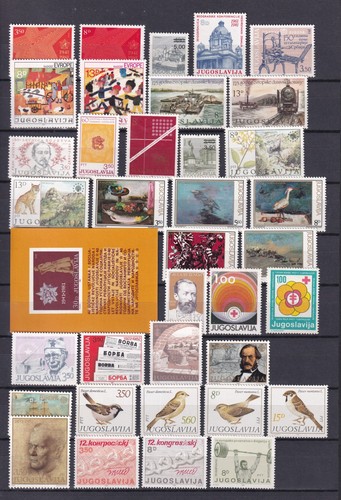 [G185667] Yugoslavia Nice Lot MNH ** SUPERB