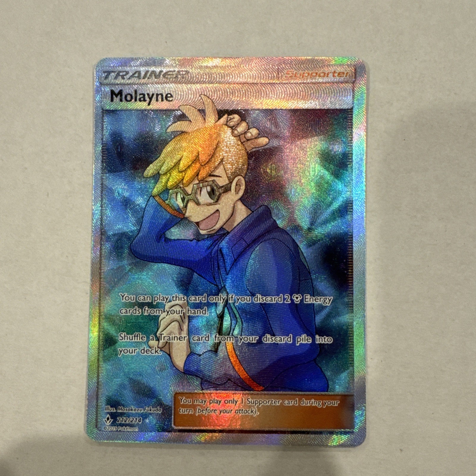 Molayne (Full Art) 212/214 Ultra Rare SM - Unbroken Bonds Pokémon Card NM