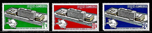 HICK GIRL-MINT  CAMBODIA  SC#224-26   U.P.U.   HEADQUARTERS       X4352