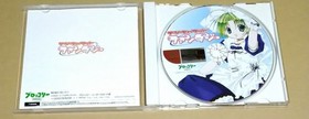 [Good condition, complete with accessories] Di Gi Charat Fantasy Dreamcast DC