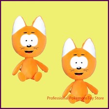 hot Doll New Kote Kitty Little Cat Coffee Doll Children's Doll Plush Doll