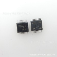 1pcs MAX3221IPW TSSOP-16 #GK4-1