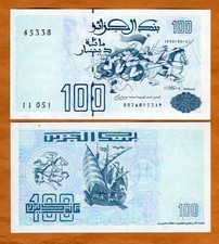 Algeria, 100 Dinars 1992 (1996), P-137.2 UNC Battle of El Harrach