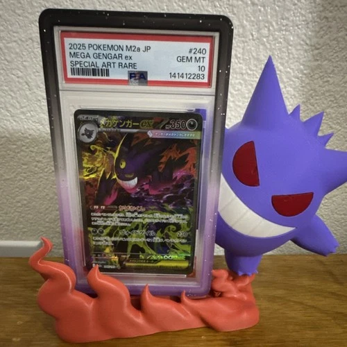 PSA 10 Mega Gengar ex 240/193 Mega Dream Ex Special Art Rare Holo