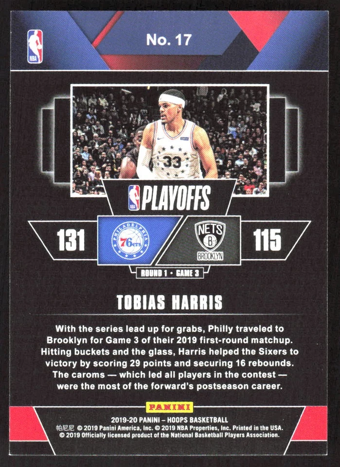 8925F 2019-20 Hoops #17 Tobias Harris Road to the Finals #/2019 - Image 2 of 2