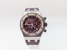 Audemars Piguet Diamond Royal Oak Offshore 26048 Purple Dial Watch Paper 4