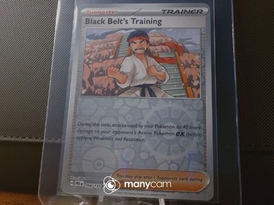 Black Belt's Training 098/131 Sv: Prismatic Evolutions Reverse Holo
