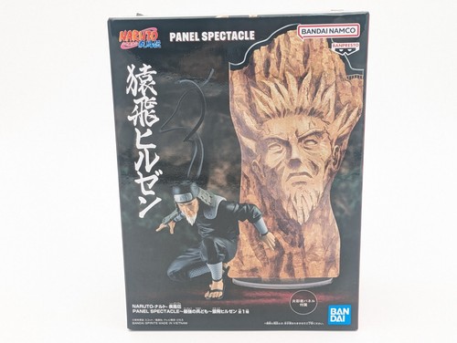 Statuetta Banpresto Hiruzen Sarutobi - Naruto Shippuden, 7 Cm, Collezione Spectacle
