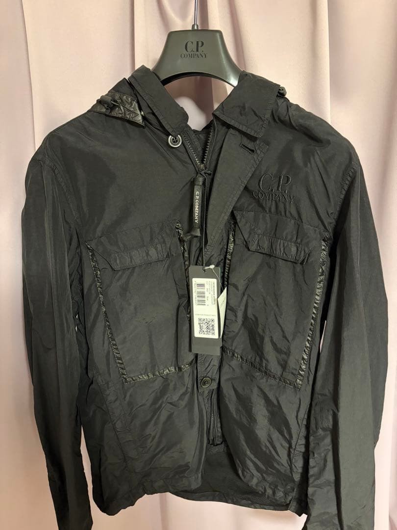 C.P Company nylon jacket