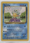 Squirtle Pokemon Base Set #63 1999