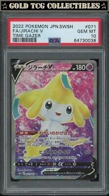 PSA 10 ⭐️ Pokemon 071 Jirachi V Time Gazer Full Art PSA 10 ⭐️ Pokemon 071 Jirachi V Time Gazer Full Art