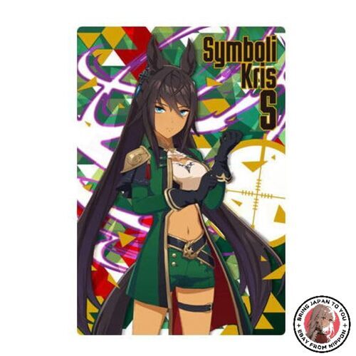 NEW Uma Musume Pretty Derby Twin Wafers Round 6 [7. Symboli