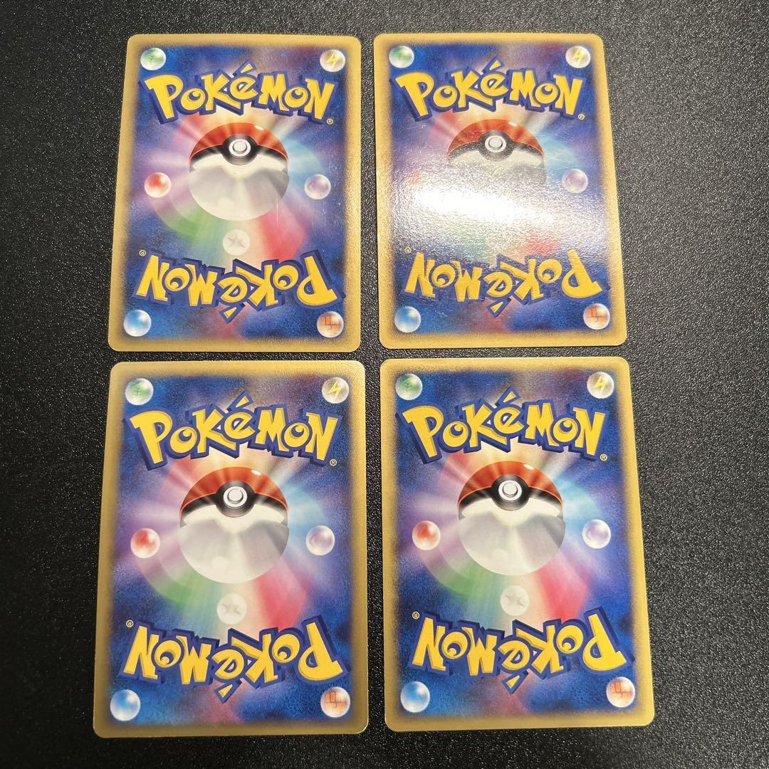 Pokemon Japanese trading card lot DP Kira bulk sale | eBay