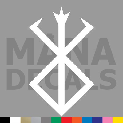 Berserker Rune Vinyl Die Cut Decal Sticker - Norse Viking Warrior Futhark