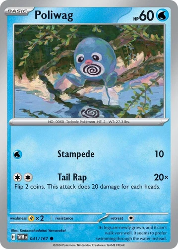 Poliwag 041/167 Sv06: Twilight Masquerade