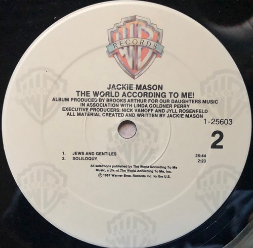 JACKIE MASON -THE WORLD ACCORDING TO ME. MINT VINYL LP & PROMO EXCERPTS LP. 1987 - Picture 9 of 12