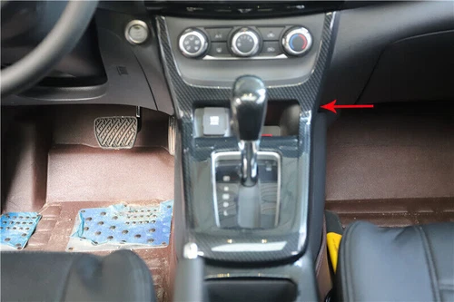 Cuadro de cambio de marchas consola central de fibra de carbono para Nissan Sentra 2013-2019 - Imagen 5 de 7
