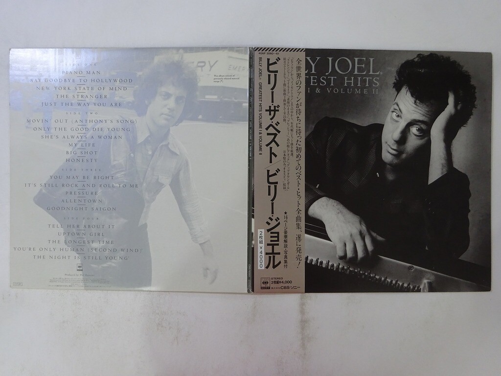 その他 2LP Billy Joel Greatest Hits Volume I &amp; II 40AP306061 CBS SONY Japan Vinyl /00660 2LP Billy Joel Greatest Hits Volume I & II 40AP306061 CBS