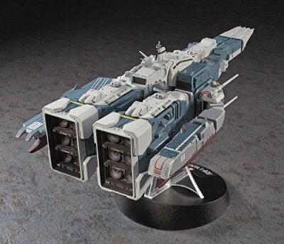 The Super Dimension Fortress Macross SDF-1 Prometheus Daedalus