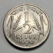 1950 India 1/2 Half Rupee - Nickel Coin - Indian - World Coin - Asoka Lion