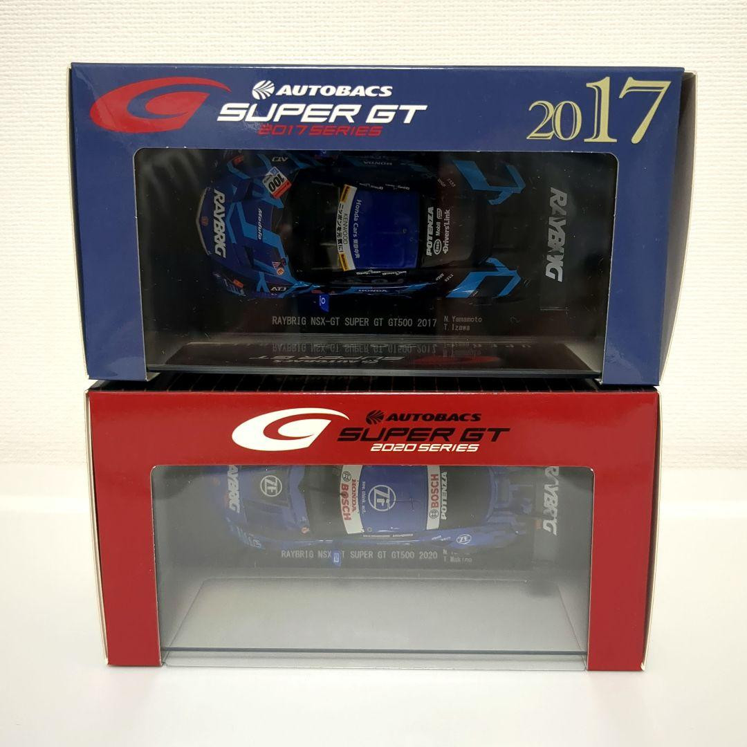Ebbro Raybrig Nsx-Gt 2017 2020 Team Kunimitsu | eBay Ebbro Raybrig Nsx-Gt 2017 2020 Team Kunimitsu | eBay