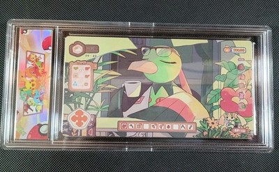 Pokemon Xatu Non-TCG Fan-Art Dawei Custom Slab Chinese Release US Seller