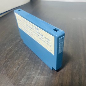 Jongbou Nintendo Famicom KAC 1987 Japanese Version KAC-JB Puzzle