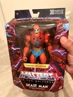 walmart MOTU Masters of The Universe Vintage Collection BEAST MAN new in hand