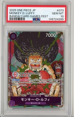 2025 One Piece OP07-073 Monkey D Luffy Bandai Card Games Fest
